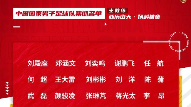 skixix中国人