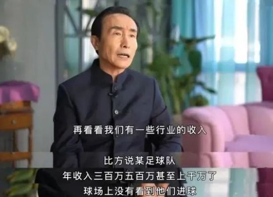 skixix中国人