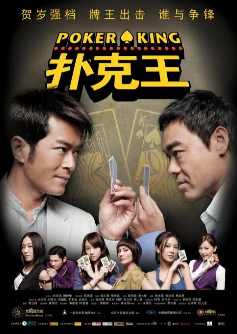 亚洲视频在线观