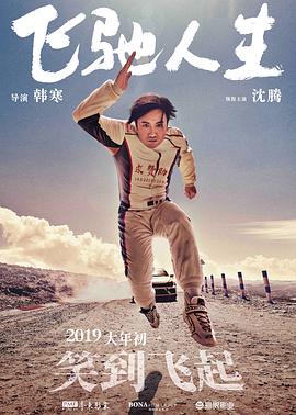 亚洲视频在线观