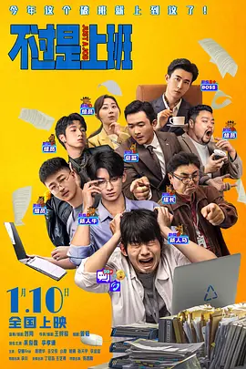 5060精品国产福利午夜