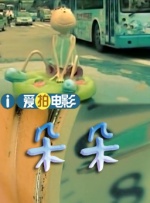 成人ftp