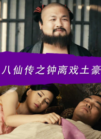 成人ftp